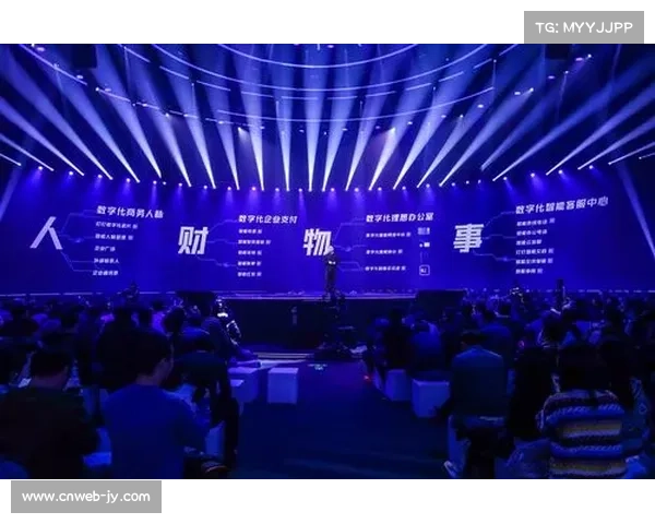 拜仁俱乐部杂志停刊，数字化阅读时代来临